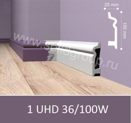 Плинтус Солид 1 UHD 36/100W (возможна покраска)