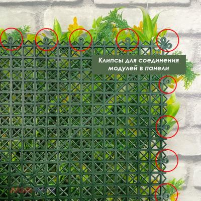 Искусственная трава в модулях Дизайн НА-225 50х50