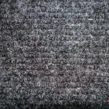 Ковролин Economic Plus