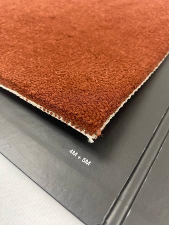 Ковролин Prima