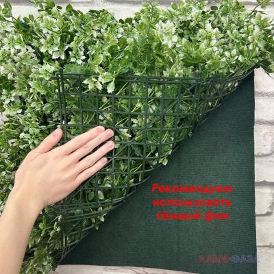 Искусственная трава в модулях Дизайн А-149 50х50