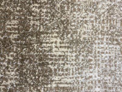 Ковер Alia (бежевый)