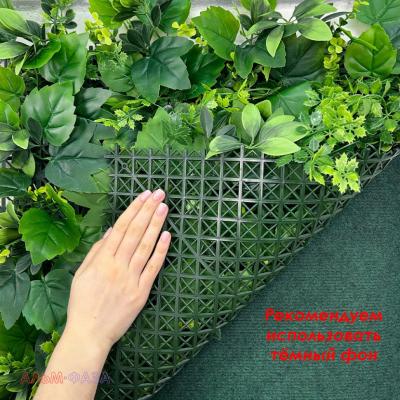 Искусственная трава в модулях Дизайн HCX 1101 50х50