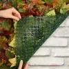 Искусственная трава в модулях Дизайн HCX 1401 50х50