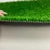 искусственный газон