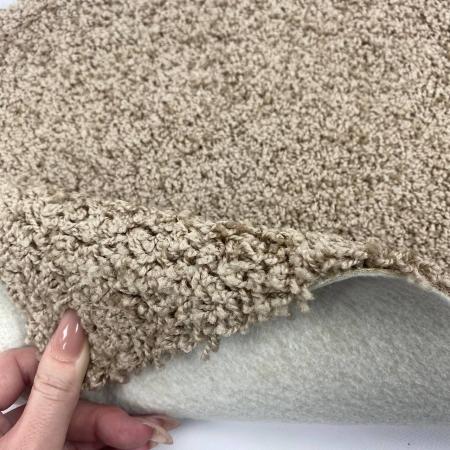 Ковролин Фортуна