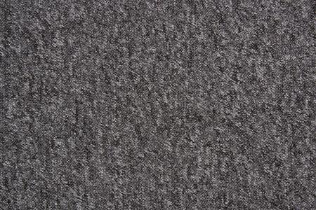 Ковровая плитка Betap Larix