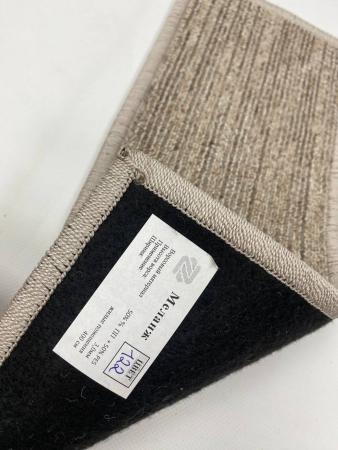 Ковролин Меланж