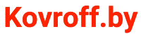 ⭐️ Kovroff.by - онлайн гипермаркет напольных покрытий. ✅ 