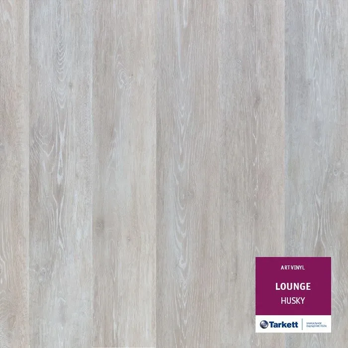 Виниловая плитка ЛВТ Tarkett Lounge Husky