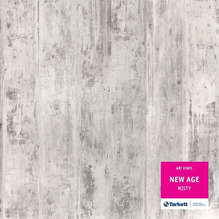 Виниловая плитка ЛВТ Tarkett New Age Misty