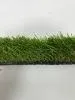 Искусственная трава Premium grass 50, ширина 4 м