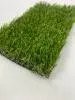 Искусственная трава Premium grass 20, ширина 4 м