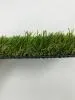 Искусственная трава Premium grass 35, ширина 2 м