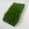 Искусственная трава Premium green 50, ширина 2 м