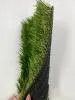 Искусственная трава Premium grass 35, ширина 4 м