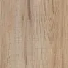 Замковый кварцвинил (SPC) Wood Дуб Фрейзер ZH-81130-2