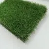 Искусственная трава Grass Mix 20 мм