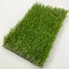 Искусственная трава Premium grass 20, ширина 4 м