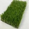 Искусственная трава Premium grass 35