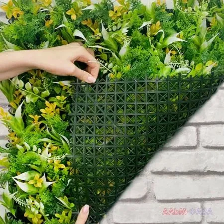 Искусственная трава в модулях Дизайн НА-225 50х50