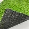 Искусственная трава Green Planet 20 мм, ширина 1 м