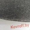 Ковролин Bonkeel Zodiak, чёрный, 3 м